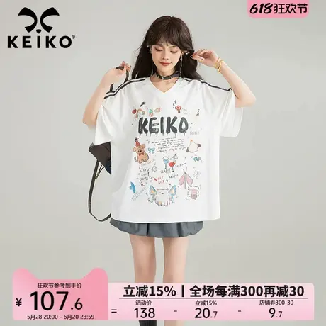 KEIKO 泽西风涂鸦印花白色短袖t恤夏季美式运动球衣风显瘦V领上衣图片