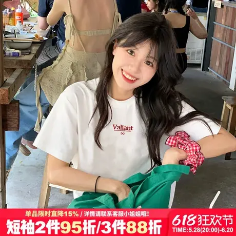 韩系简约风纯棉白色正肩t恤女短袖2025新款宽松打底衫半袖上衣潮商品大图