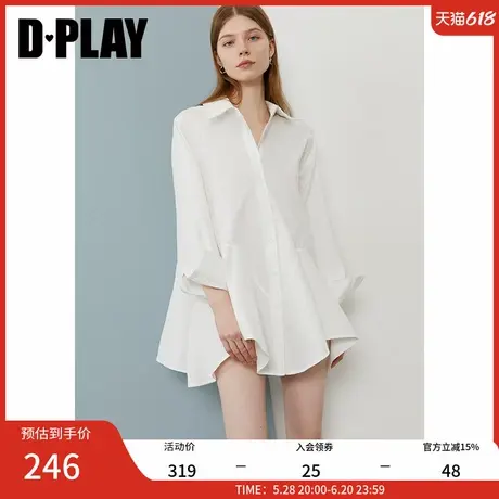 DPLAY2025年夏季新款翻领树脂扣白色衬衫女宽松连衣裙长袖裙子商品大图