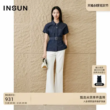 INSUN恩裳专选2025夏季纯棉复古牛仔衬衫商品大图