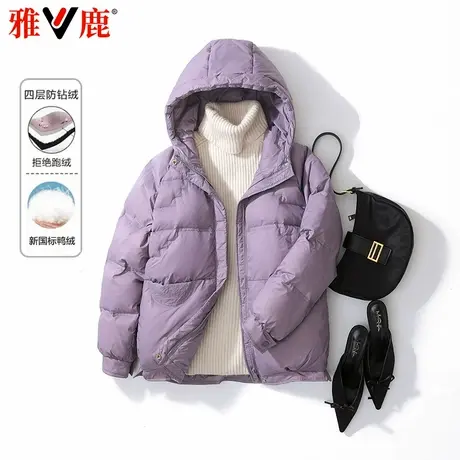 雅鹿2024新款羽绒服女短款连帽面包服时尚洋气宽松显瘦大码外套冬商品大图