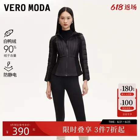 Vero Moda羽绒服女2024秋季新款轻型薄运动90白鸭绒雾面内搭单穿商品大图