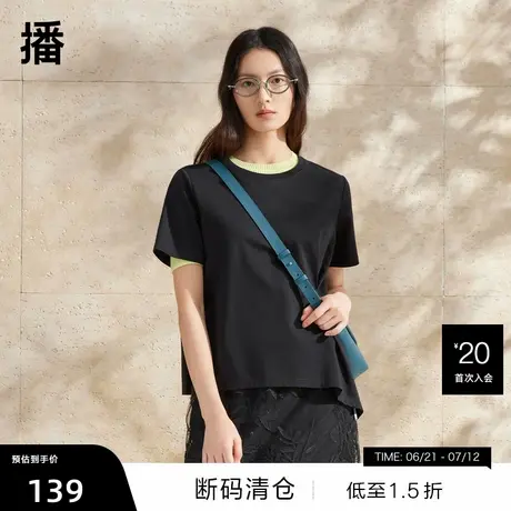 播设计感t恤女2024夏新款不规则时髦宽松圆领短袖上衣BDR1YD0013图片