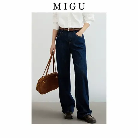 弥古复古蓝色牛仔裤女春秋直筒休闲裤显瘦遮肉显腿长阔腿垂感长裤商品大图
