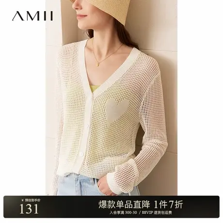 Amii2025春新款极简纯色直筒中长仿亚麻针织V领开襟针织开衫女商品大图
