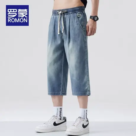 罗蒙男士夏季冰丝牛仔短裤2025新款直筒宽松休闲天丝薄款七分裤男图片