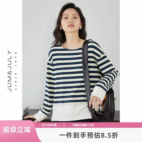 嘉茱莉2025春季新款天丝长袖T恤女设计感撞色条纹大圆领休闲上衣商品大图