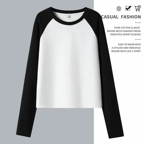 KWV真维斯灰色长袖t恤2025新款女春秋季修身小个子短款内搭上衣商品大图