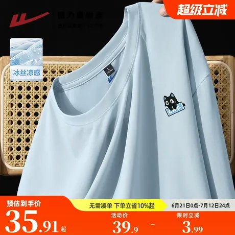 回力男t恤短袖夏季高级感冰丝半袖男女同款卡通小猫咪印花五分袖A商品大图