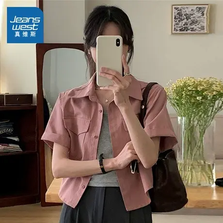 LE真维斯女装2025夏季新款 潮流复古休闲小个子短袖衬衫外套上衣商品大图