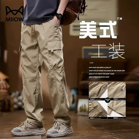 猫人工装裤男款裤子男士休闲裤男生2025新款宽松男裤夏季长裤男装图片