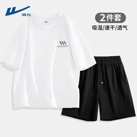 回力运动套装男款速干夏季男装健身训练短袖短裤男士一整套穿搭D商品大图