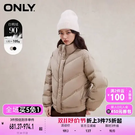 【买4免1】【上新】ONLY奥莱90白鸭绒休闲宽松保暖立领羽绒服女商品大图