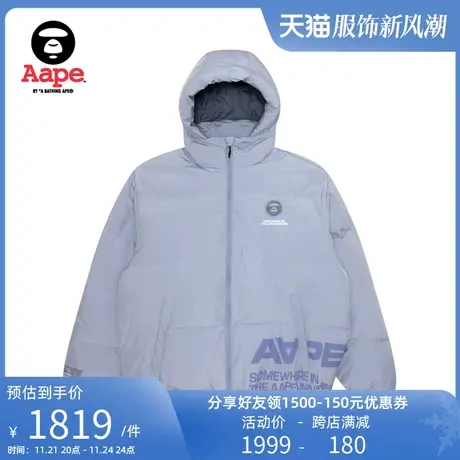 Aape旗舰店男装秋冬猿颜徽章字母印花连帽保暖羽绒服7594XXL商品大图