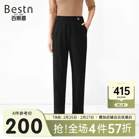 [四面弹]百斯盾女装休闲裤2025春夏款通勤时尚减龄九分小垮裤商品大图