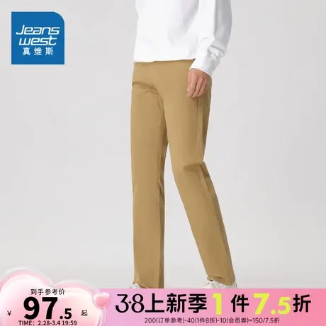 LT真维斯男装春秋季 潮流时尚纯色修身休闲通勤设计感休闲长裤男商品大图