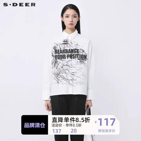 sdeer圣迪奥女装休闲翻领撞色印花不规则系带衬衫S21480518图片