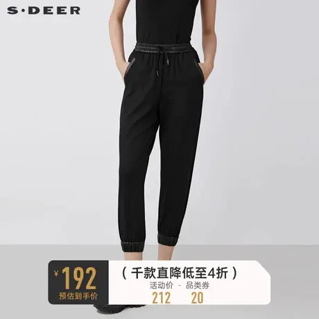 sdeer圣迪奥冬装运动休闲松紧拼接系带九分裤女S21460810图片