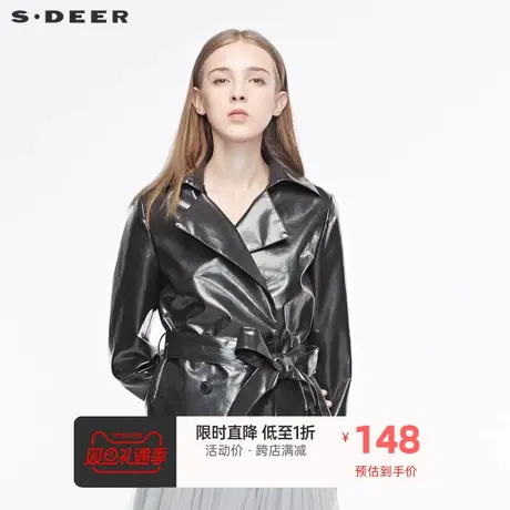sdeer  圣迪奥女装翻领双排扣撞色格纹收腰短款外套S19382261图片