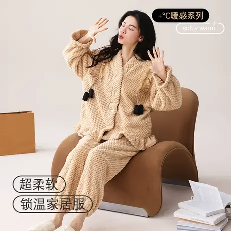 猫人珊瑚绒睡衣女款冬季加绒加厚法兰绒休闲开衫可外穿家居服套装图片