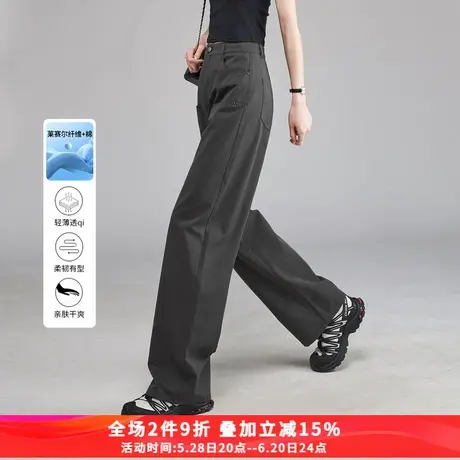 娅丽达天丝棉直筒牛仔裤女夏季薄款裤子2025新款阔腿裤休闲工装裤图片