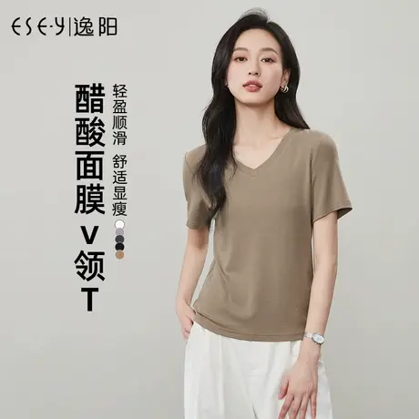 逸阳【裸感面膜T】2025夏新款醋酸短袖t恤女淡人穿搭正肩显瘦上衣图片