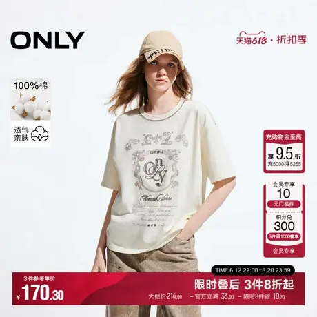 ONLY2025夏季新款时尚潮流纯棉显瘦宽松落肩字母印花短袖T恤女商品大图