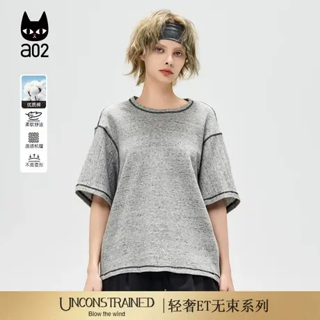 a02【ET自然系列】圆领慵懒风松弛感上衣短袖T恤女2025新款夏季图片