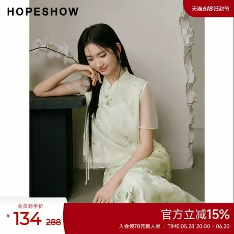 红袖outlets国风印花立领衬衫夏新款宽松休闲上衣商品大图