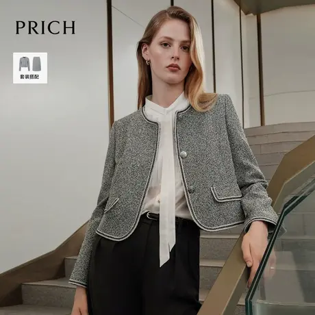 【超能小太阳严选】PRICH法式香风花纱肌理感短外套套装圆领上衣商品大图