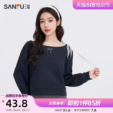 三福卫衣2025春季蕾丝绑带蝴蝶结刺绣甜美上衣女装496587商品大图