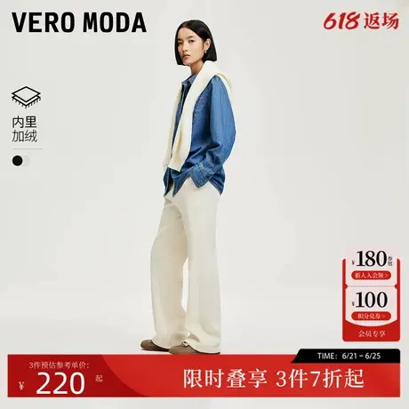 【爆款】Vero Moda加绒裤子女2024春夏新款爆运动裤休闲裤糯米裤商品大图