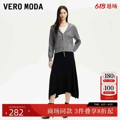 Vero Moda针织衫2025夏季新款纯色连帽双拉链门襟针织衫325124032商品大图