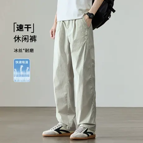 轻薄速干凉感休闲裤男士夏季新款宽松大码字母小贴标简约纯色裤子商品大图
