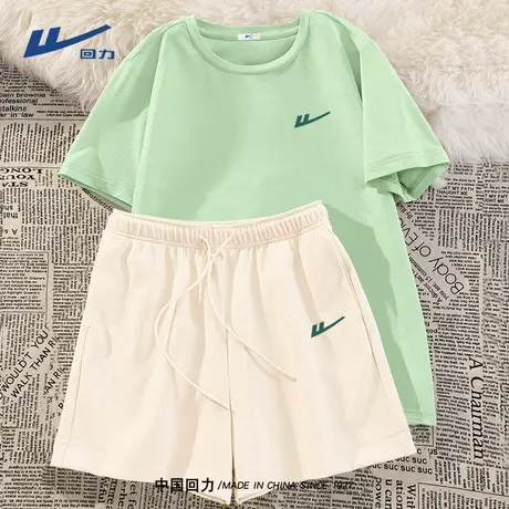 回力2025夏新品女速干防晒透气运动套装透气健身服休闲服两件套A图片