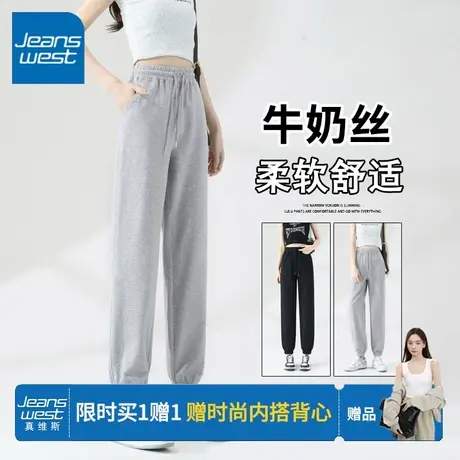 KV真维斯灰色束脚裤女春秋休闲裤卫裤女2025新款小个子加绒运动裤图片