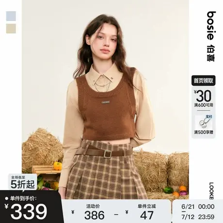 bosie伯喜2025年秋季新款两件套马甲衬衫女时尚百搭休闲上衣商品大图