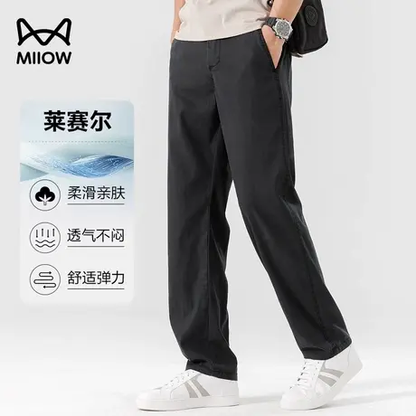 猫人莱赛尔保型西裤男款夏季薄款冰丝凉感休闲牛仔裤肌理纹直筒裤图片