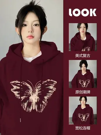 国风胖mm大码女装卫衣外套女秋冬连帽设计感ins潮牌加绒加厚上衣商品大图