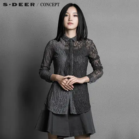 S·�R＼🏟CONCEPT【🏠新品】🏡圣迪奥柔美蕾丝钩花长袖衬衫S15380511商品大图