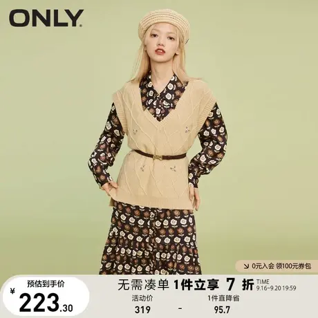 ONLY奥莱夏季时尚收腰中长款两件套连衣裙套装女图片