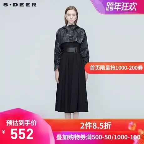 sdeer圣迪奥2021春季新品迷彩连帽收腰两件套黑色连衣裙S20381220商品大图