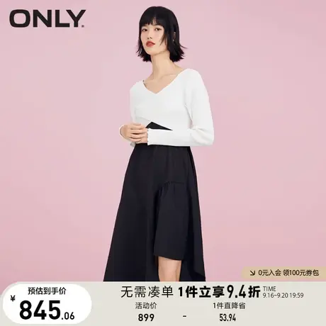 ONLY奥莱夏季气质针织吊带裙套装修身显瘦连衣裙女商品大图