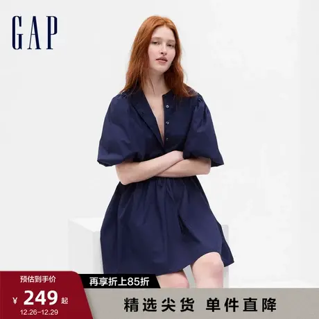 Gap女装夏季新款洋气轻薄透气修身泡泡袖连衣裙通勤休闲裙665835图片