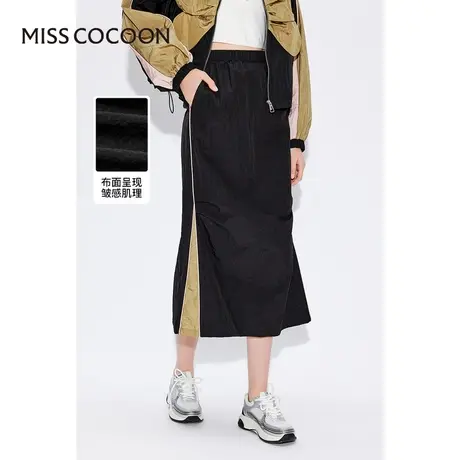 MISSCOCOON【反叛风潮】24春新款撞色肌理感直筒开叉休闲半身裙图片