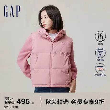 Gap女装秋季2023新款LOGO高领宽松羽绒背心720916保暖马甲上衣图片