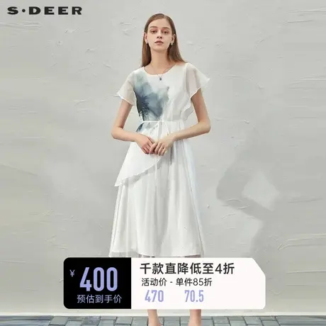 sdeer圣迪奥女装圆领水墨晕染收腰网纱连衣裙S232Z12ED⛱商品大图