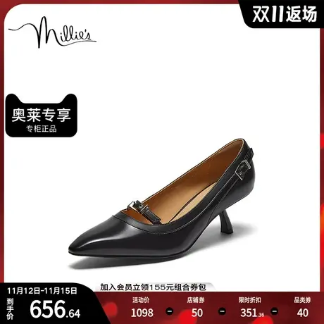 millie's妙丽2023秋时尚轻奢气质优雅复古细跟女单鞋97221CQ3商品大图