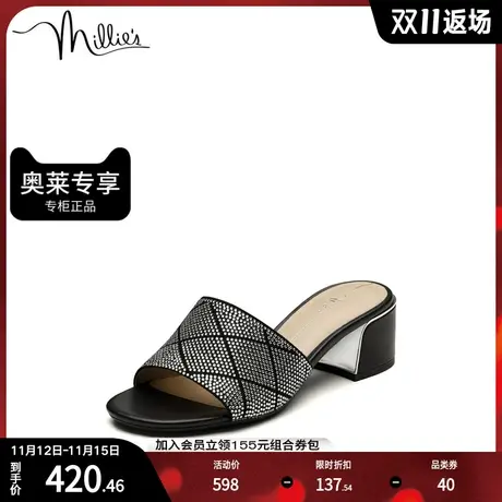 millie's妙丽夏商场同款时尚简约方跟女凉拖鞋SBL09BT2商品大图