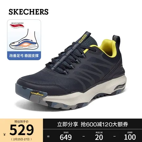 Skechers斯凯奇2024年春季男士足弓支撑户外徒步鞋缓震运动鞋商品大图